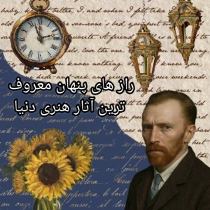 کاور