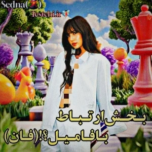 کاور