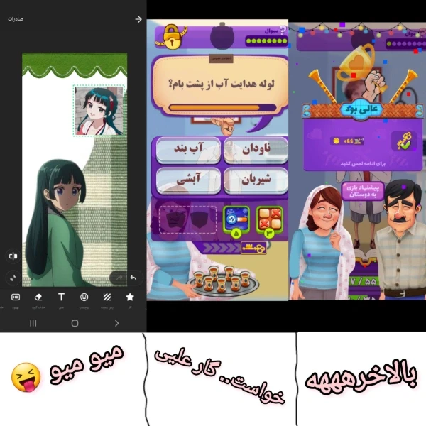 عکس