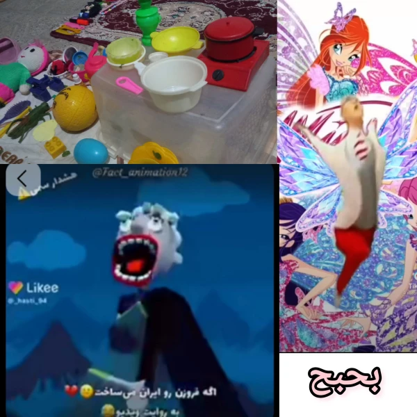 عکس