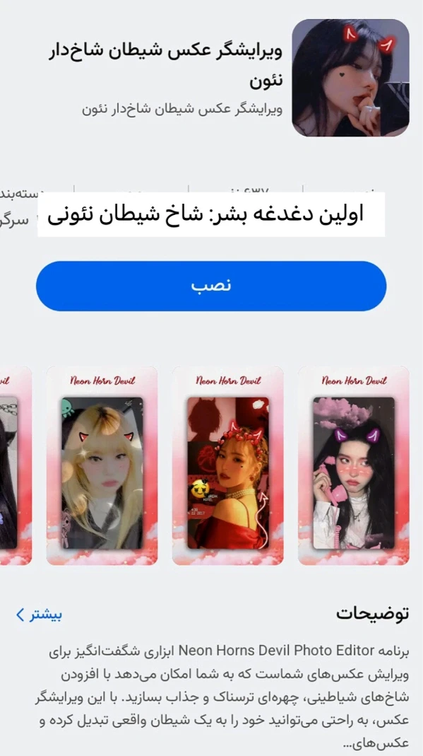 عکس