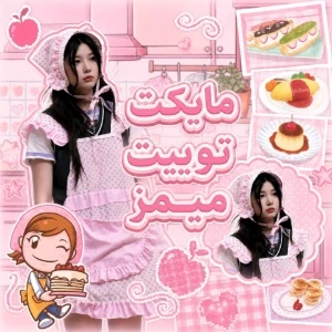کاور