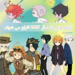 کاور