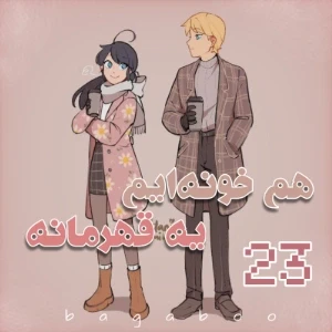 کاور