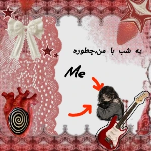 کاور
