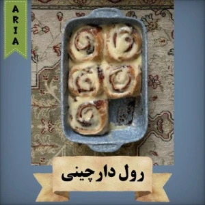 کاور