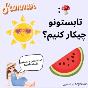 کاور