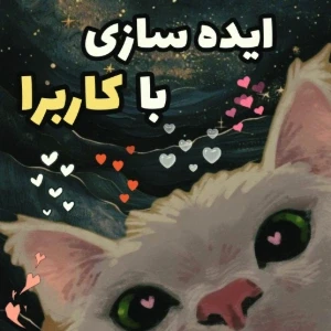 کاور