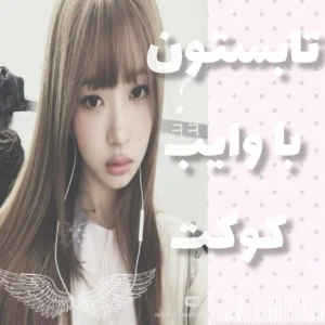 کاور