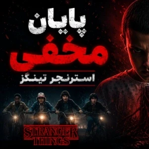 کاور