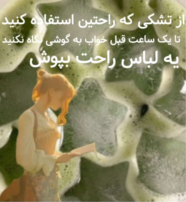 عکس