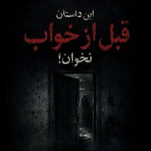 کاور