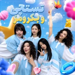 کاور