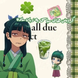 کاور