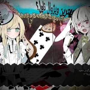 کاور