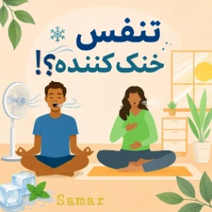 کاور