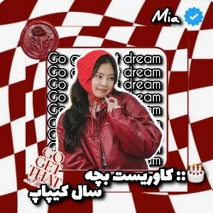 کاور
