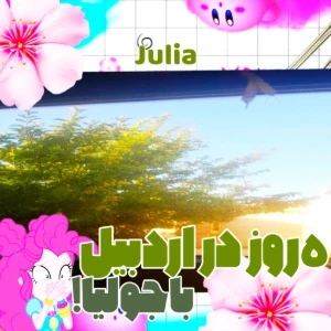 کاور