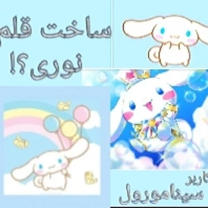 کاور