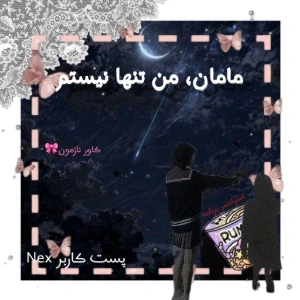 کاور
