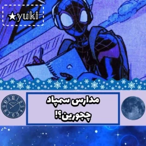 کاور