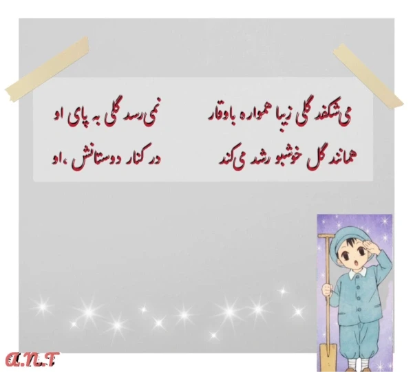 عکس