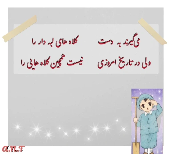 عکس