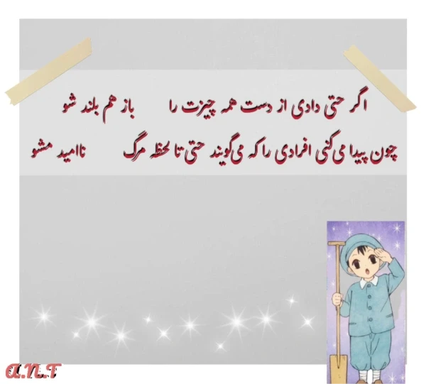 عکس