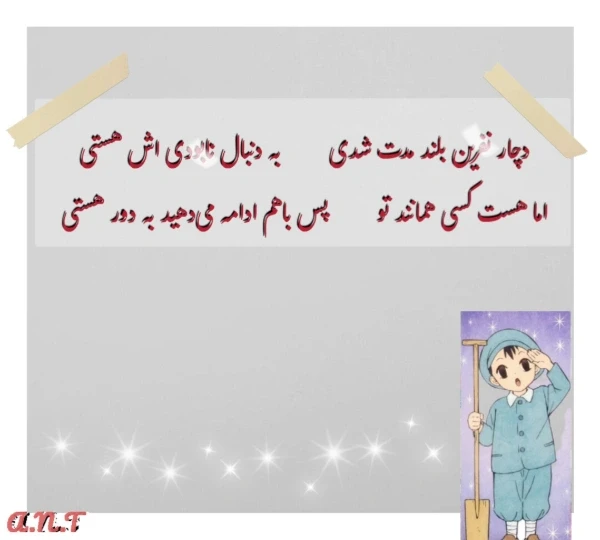 عکس