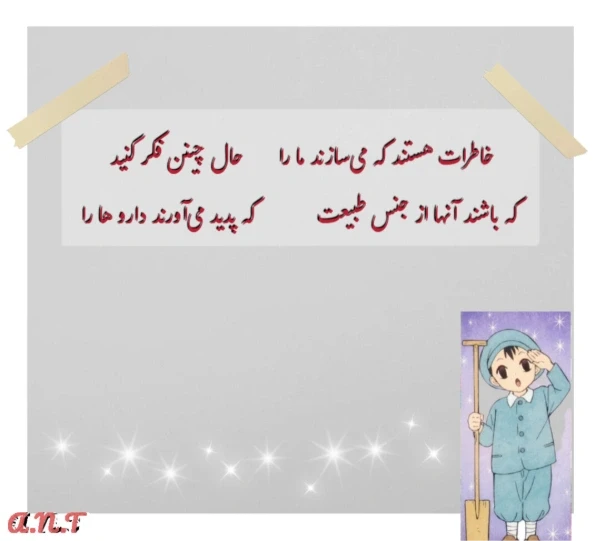 عکس
