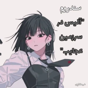کاور