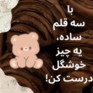 کاور