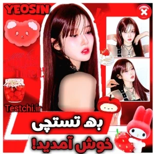 کاور