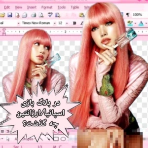 کاور
