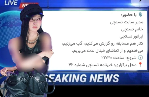 عکس