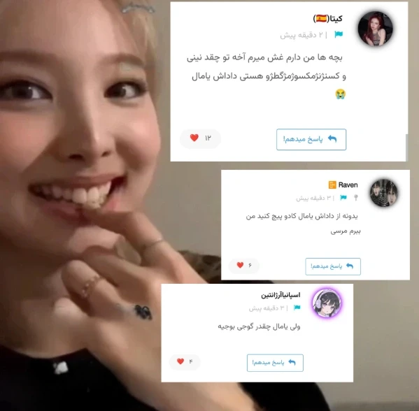 عکس