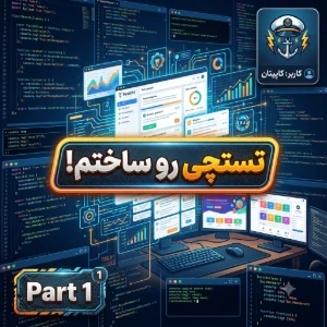 عکس}