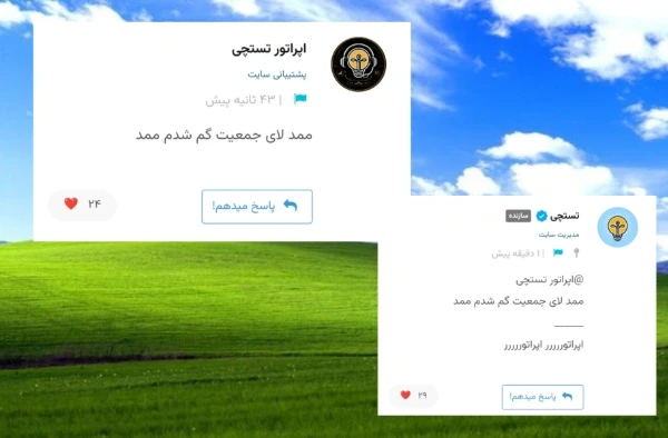 عکس