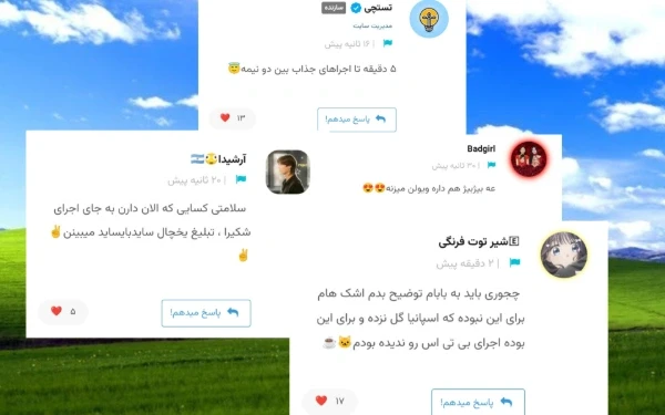 عکس