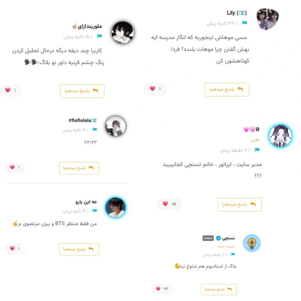 عکس