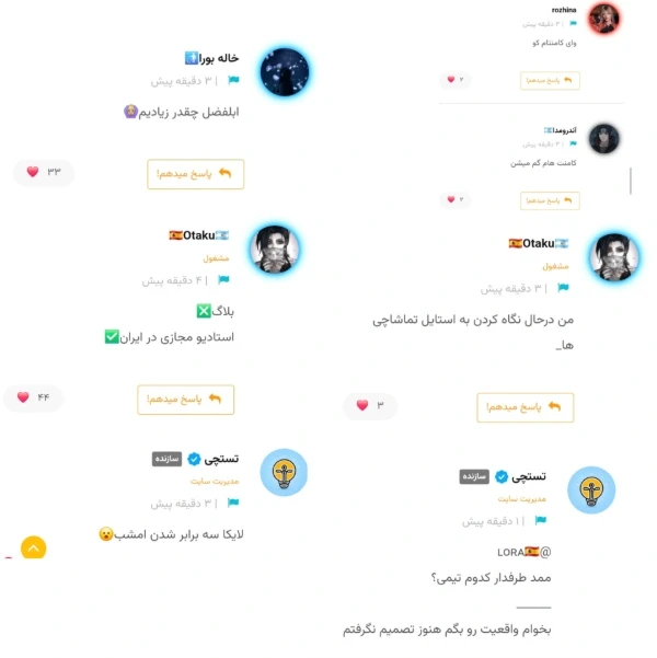 عکس