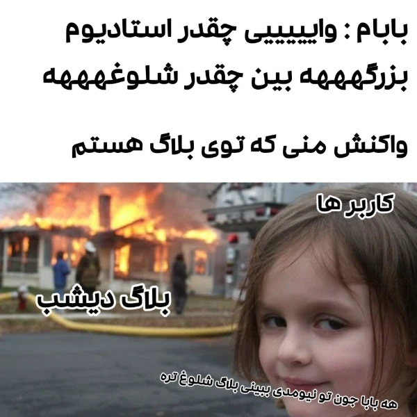 عکس