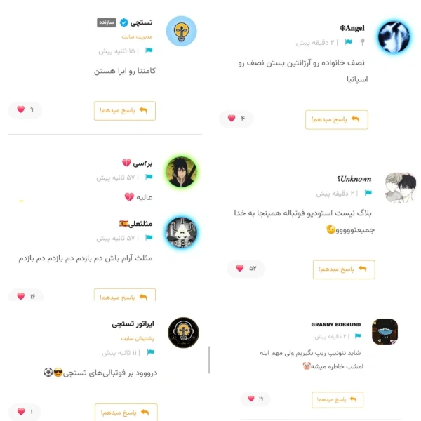 عکس