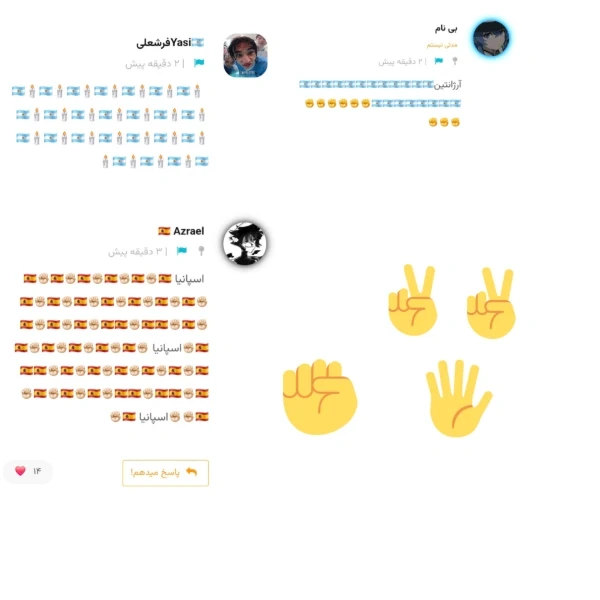 عکس