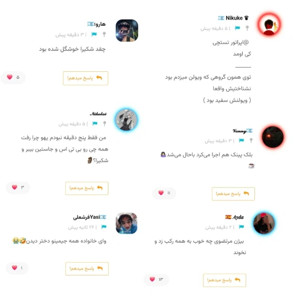 عکس