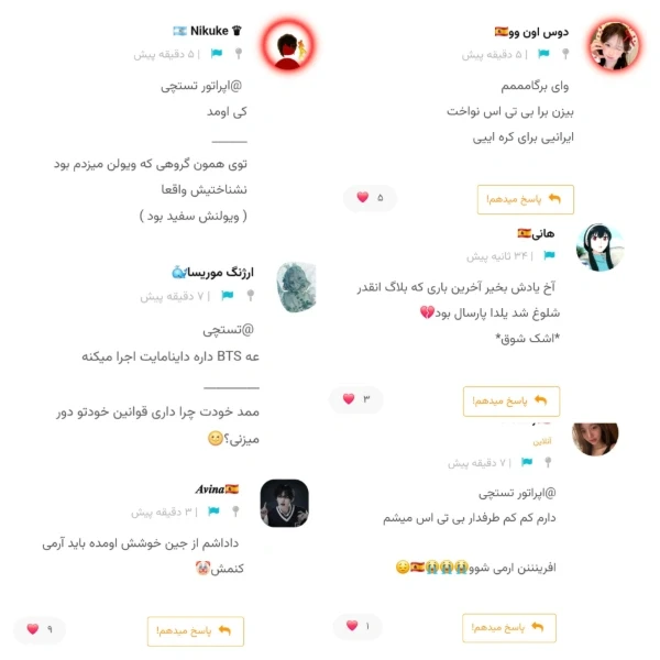 عکس
