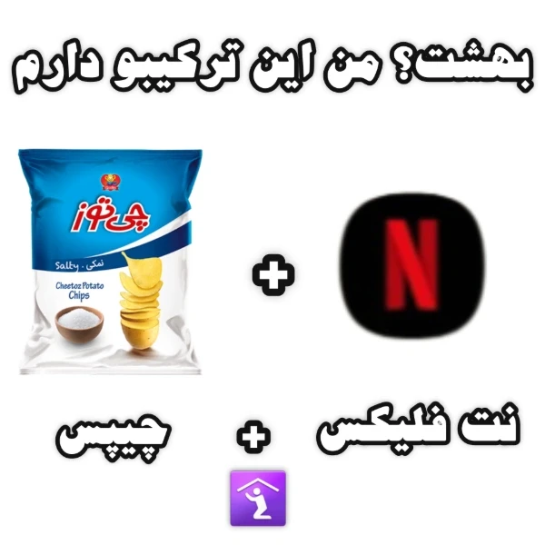 عکس