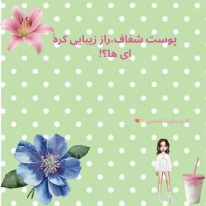 کاور