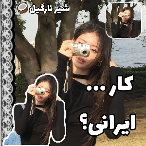 کاور