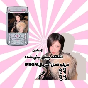 کاور